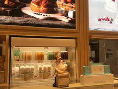 -好利来(东直门银座店)