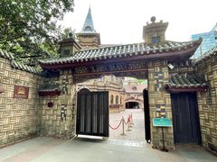 -马勒别墅饭店(静安寺店)