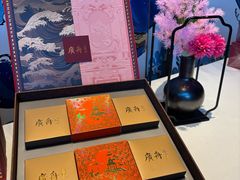 -广舟(千禧店)