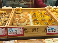 -德懋恭(西大街店)