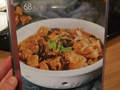 -上关雪東北菜(中房金谊店)