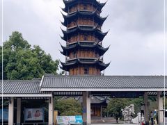 -红梅公园