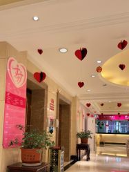 点击看大图 -北京俪婴妇产医院(朝阳大悦城店)