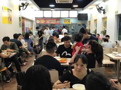 大堂-兄弟深夜豆浆