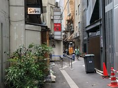 -篝拉面(银座店)