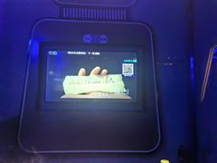 -星璨火吧KTV聚会餐厅(华清广场店)