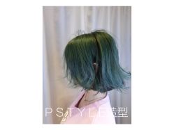 -P.STYLE 派斯造型