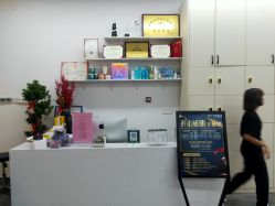 -形象公社