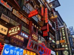 -黄兴南路步行商业街