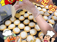 -85度C(生甜甜圈研究工坊·上海平凉店)