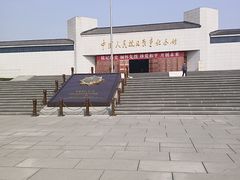 -中国人民抗日战争纪念雕塑园