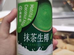 -海底捞火锅(吾悦广场店)