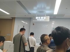 -山东大学齐鲁医院(青岛院区)