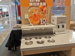 -吉野家(回龙观同成街店)