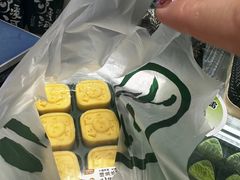 -泸溪河桃酥(海陵万象城店)