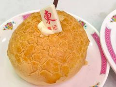 熔岩菠萝包-东鑫记港式茶餐厅(南京东路店)