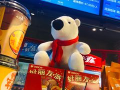 -CGV影城(悦荟4DX店)