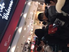 -85度C(南京龙江店)