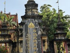 -西双版纳总佛寺