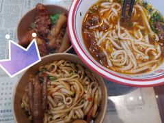 【招牌】豪华猪油拌粉-捌玖粉面馆·猪油拌粉