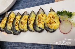 Mozzarella Baked Mussels