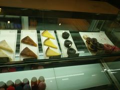 -1868 Café(上海自然博物馆店)
