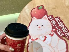 -英歌魂(普宁广场店)