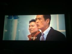 -和美电影艺术中心(万国城店)