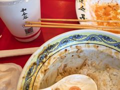 -和合谷(百荣店)