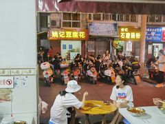 -凤张螺蛳粉·爽口粉(跃进路总店)