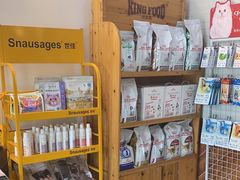 -美联众合宠物医院·爱萌分院·内外科·猫科中心