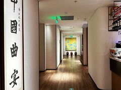 -悦融琥珀·京鲁菜·海味珍品(西单店)