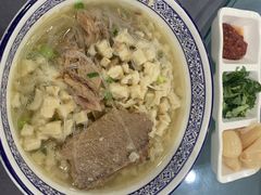 泡馍-老孙家饭庄·非遗(东关店)