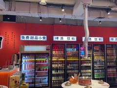 -南浦洞烤肉·新世界版(奥体店)