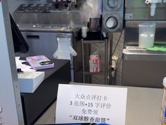 -DQ·蛋糕·冰淇淋(三亚青春颂店)