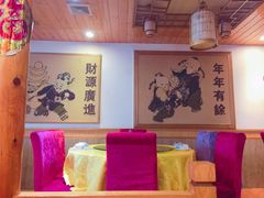 -东北食府·铁锅炖(花溪湾店)