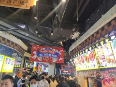 -东门町美食街