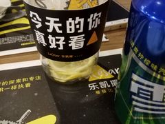 -乐凯撒披萨(南山书城店)