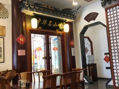 -同得兴面馆.苏式面.三虾面(园区店)