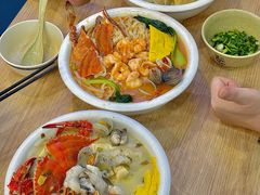-木木鲜海鲜面(天一店)