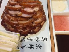 -京氣春饼(机场店)