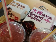 -麦当劳(凌云天地长桥店)