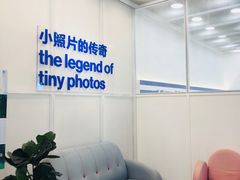 -天真蓝照相馆(龙华天虹购物中心店)