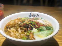 -易裕和·长沙米粉(友谊路店)