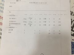 -芭比堂动物医院·24小时·眼科中心(深圳中心)