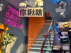 -大成海鲜烧烤·小龙虾(五角场店)