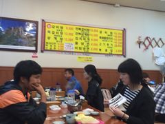 -莲洞本家