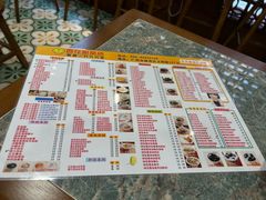 菜单-百花传统甜品店(原址店)