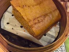 马拉糕-添好运点心专门店(中环IFC店)