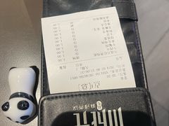 -川成元·麻辣香锅(凯德MALL西直门店)
